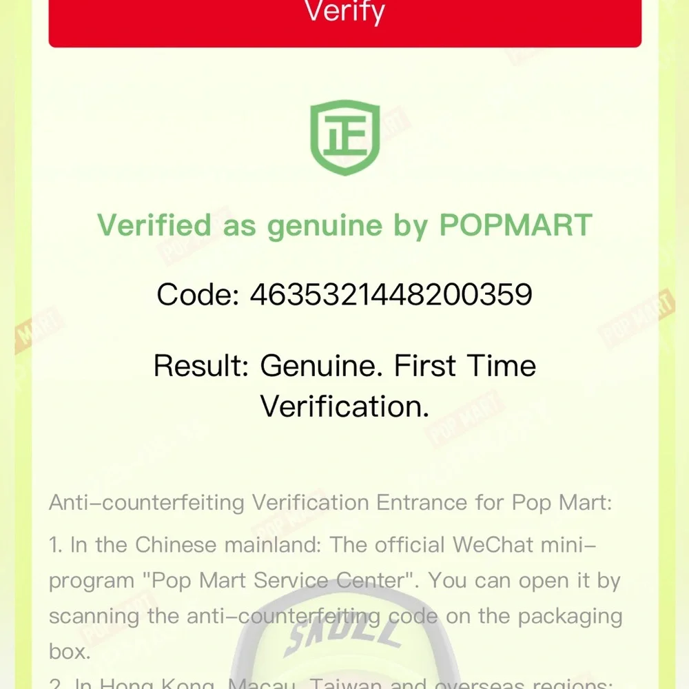 Pop Mart Dimoo World Stories in the Cup SEALED BOX - Picture 3 of 6